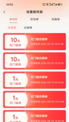 ����(ֱ������ƽ̨)v1.0.32.3 ��Ѱ�