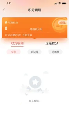 ����(ֱ������ƽ̨)v1.0.32.3 ��Ѱ�