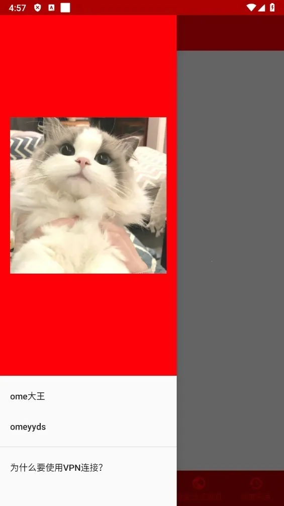 �δ����ǽ2026�ٷ����°汾v�δ����ǽ �ٷ�����
