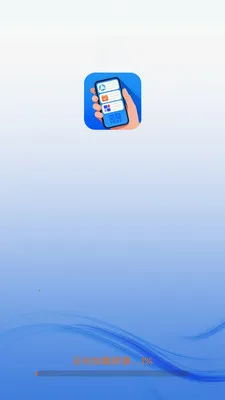 �����ֻ�����(�๦���ֻ�����)v4.0.9.1 ��Ѱ�