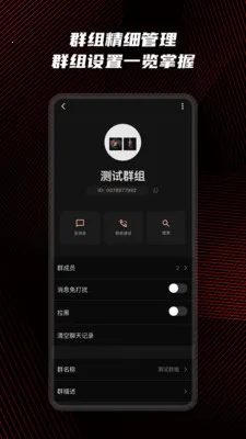 Ԥ��˽����2026���°汾v1.0.5 ��Ѱ�