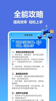 �����������ͱ�(�����ӵ�����)v1.0.0.8 �ٷ�����