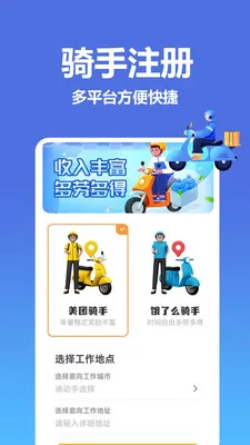 �����������ͱ�(�����ӵ�����)v1.0.0.8 �ٷ�����