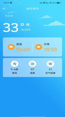 �������ǵ���2026���°汾v1.0.0 �ֻ���