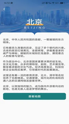 �������ǵ���2026���°汾v1.0.0 �ֻ���