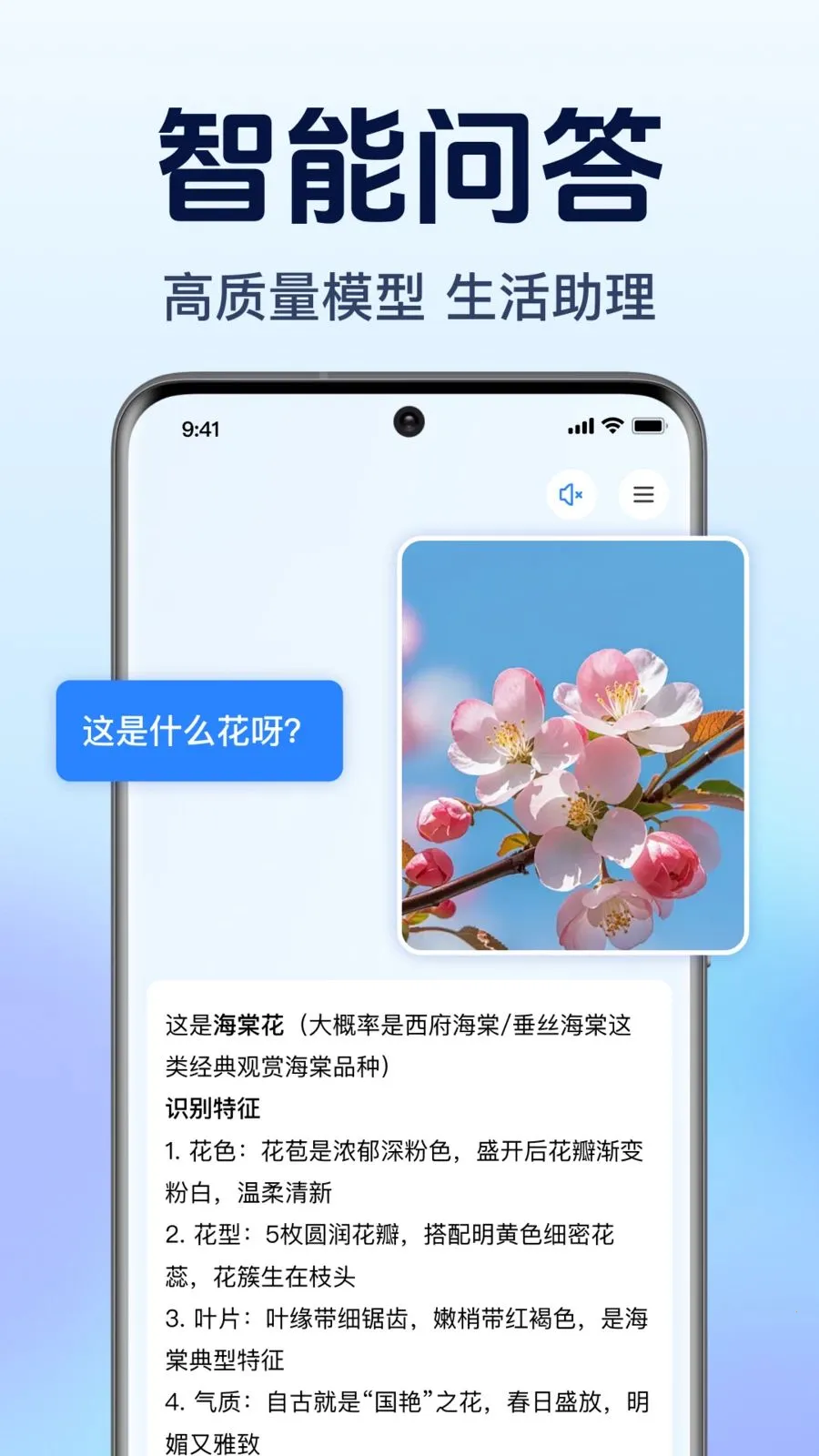 AI agent��������(��������������)v1.0.1.1003 ��Ѱ�