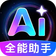 AI agent��������(��������������)v1.0.1.1003 ��Ѱ�