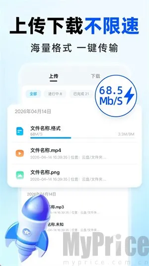 �����������2026�ٷ����°汾