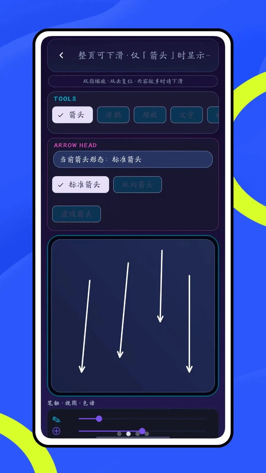 Ų��666�����ֻ���v1.0.1 �ٷ�����