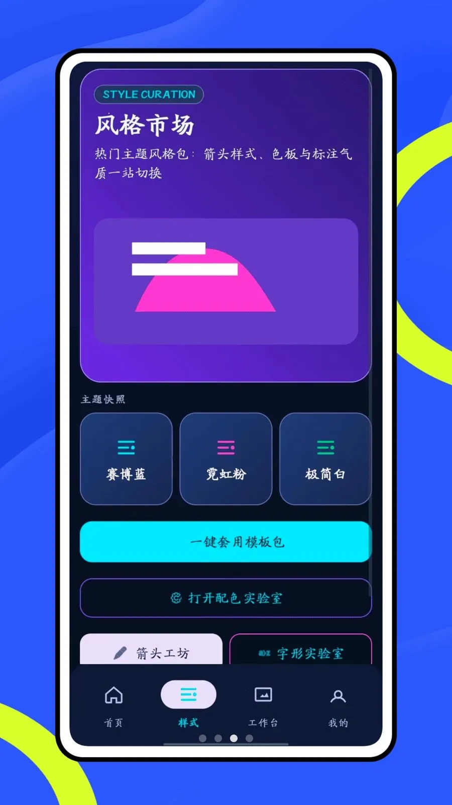 Ų��666�����ֻ���v1.0.1 �ٷ�����