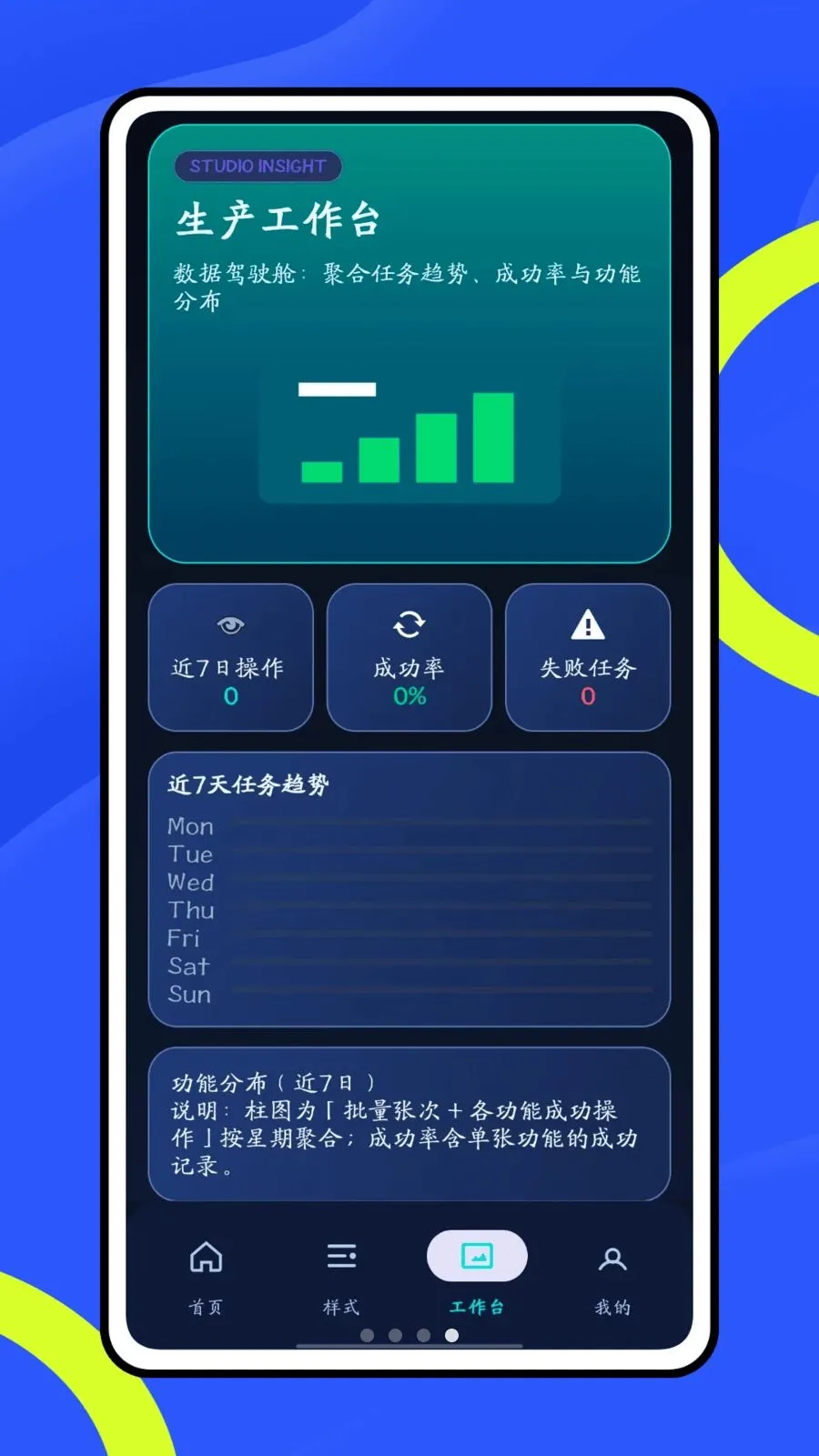 Ų��666�����ֻ���v1.0.1 �ٷ�����
