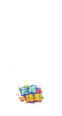 �콵˶��(ˮ���ϳ���Ϸ)v1.6 �ֻ���