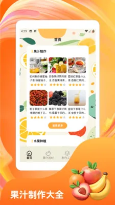 �콵˶��(ˮ���ϳ���Ϸ)v1.6 �ֻ���