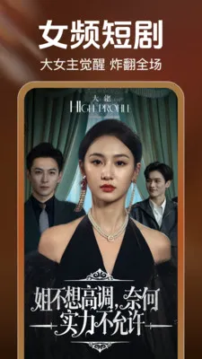 ��ѿ쿴�̾�(���׷������)v2.5.0.1004 ��׿��
