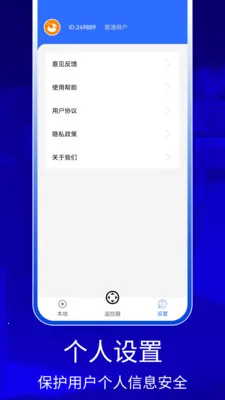 QZOOM2026���°汾v1.0 ��׿��