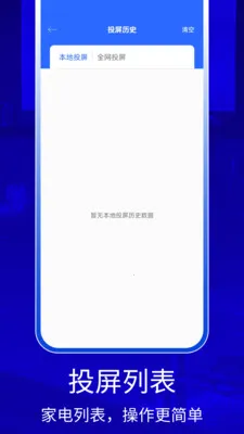 QZOOM2026���°汾v1.0 ��׿��