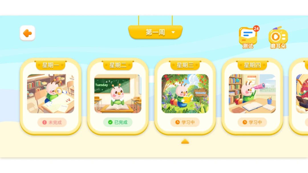 ëë������(˽������app)v1.1.51 ��׿��