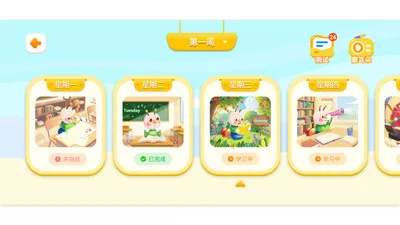 ëë������(˽������app)v1.1.51 ��׿��