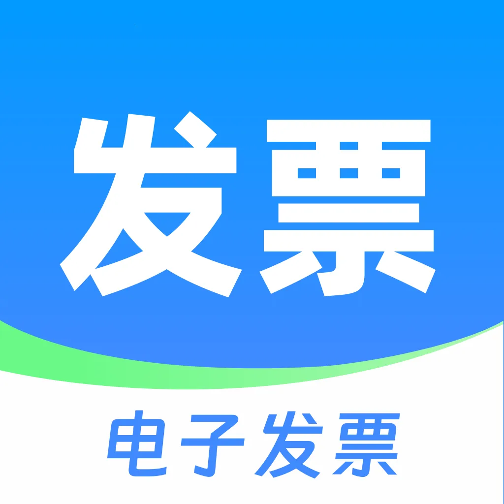 ���ӷ�Ʊ�������(��Ʊ���鹤��)v1.0.1 �ֻ���