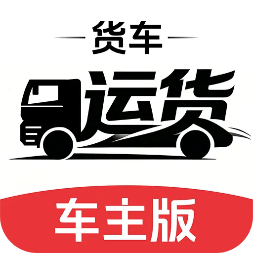 �����˻�������2026�ٷ����°汾v1.0.1 ��׿��