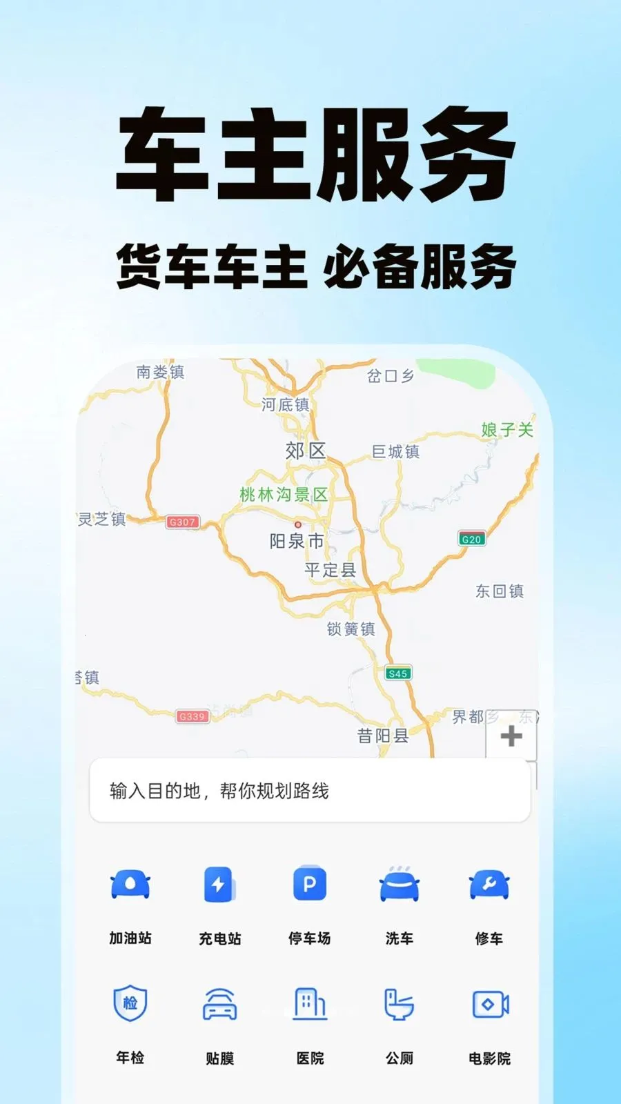 �����˻�������2026�ٷ����°汾v1.0.1 ��׿��