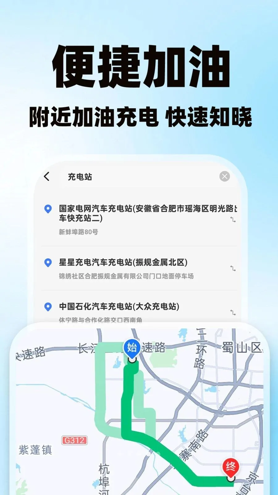 �����˻�������2026�ٷ����°汾v1.0.1 ��׿��