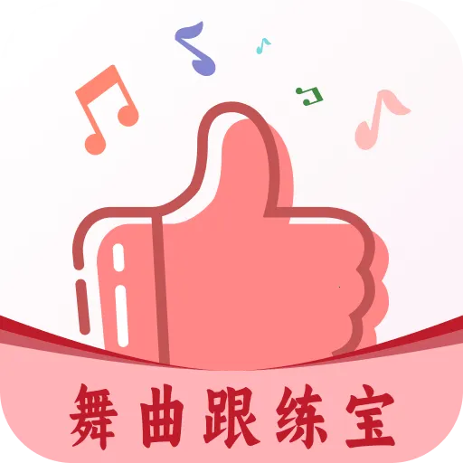 ������������׿���ֻ���v1.1.0 �ٷ�����