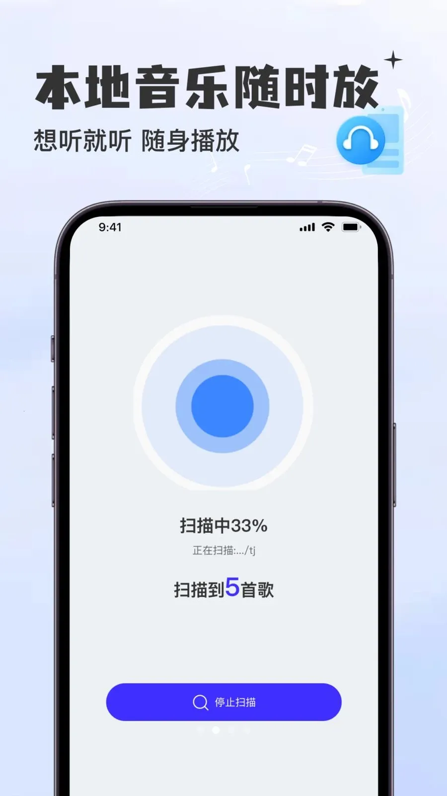 �������Ѳ�����(���ֲ���ƽ̨)v1.0.0 ��Ѱ�