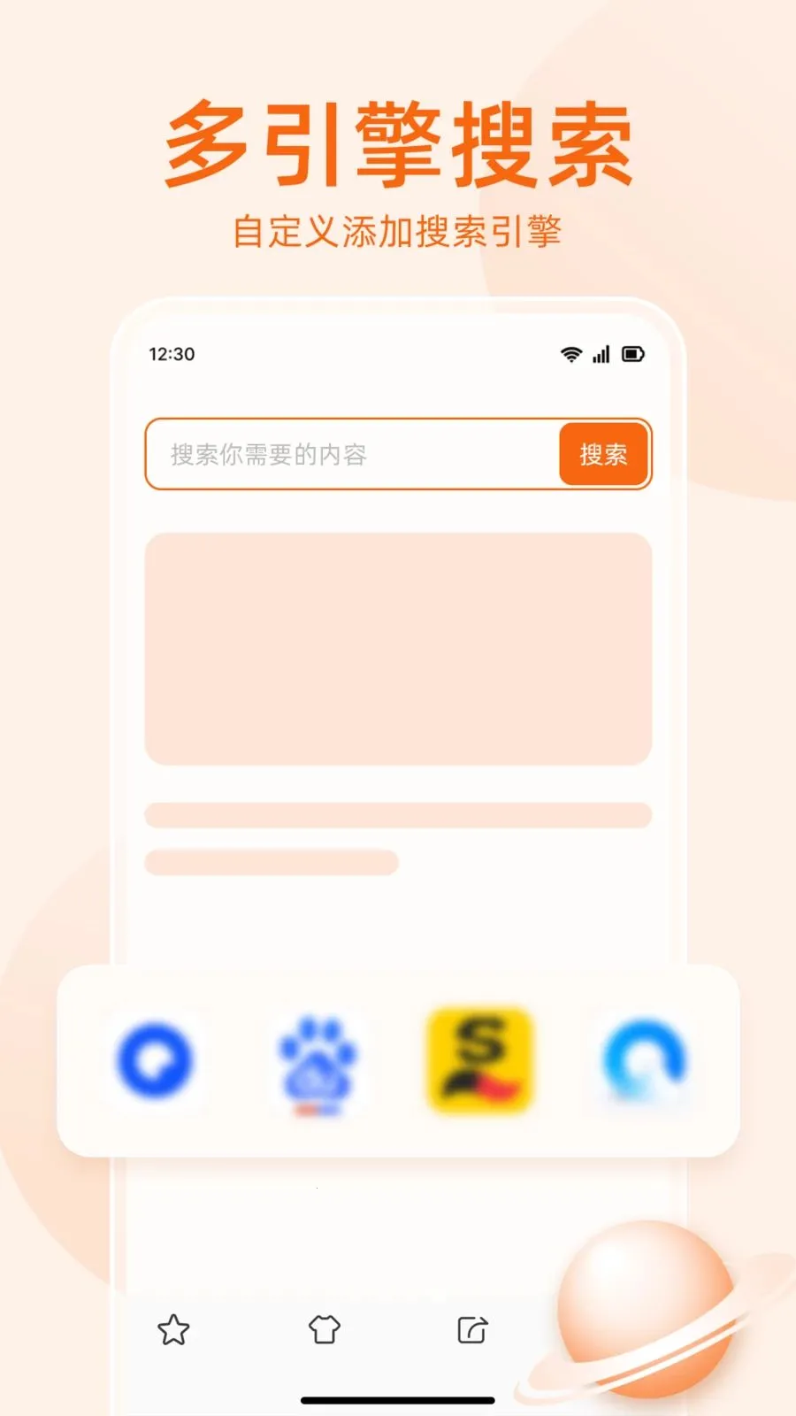 �޺���������������ֻ���v1.0.5 ��Ѱ�