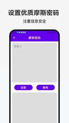 �ǹ���(�๦�ܱ���Ӧ��)v1.0.0 ��Ѱ�