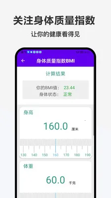 �ǹ���(�๦�ܱ���Ӧ��)v1.0.0 ��Ѱ�