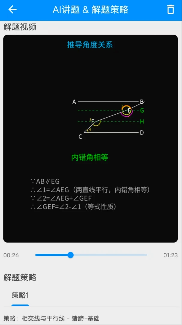 ��ս��������ֻ���v1.0.14 ��׿��