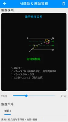 ��ս��������ֻ���v1.0.14 ��׿��