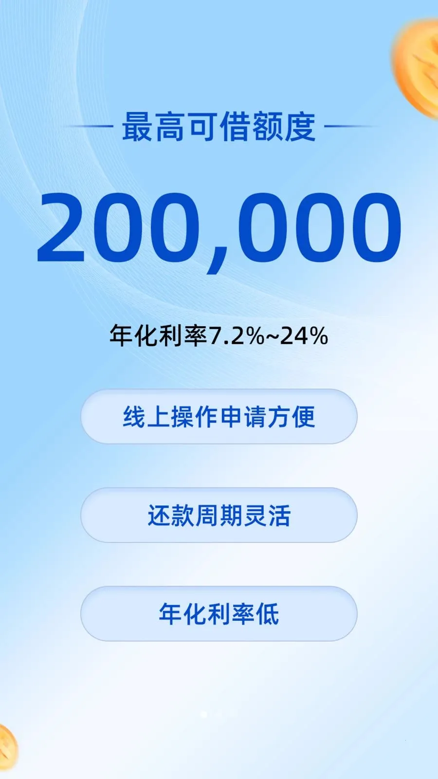 ��ʢ��2026�ٷ����°汾v3.8.0 ��Ѱ�