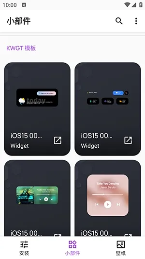Apple for KWGT���(��׿��������)v10.0 �ٷ�����