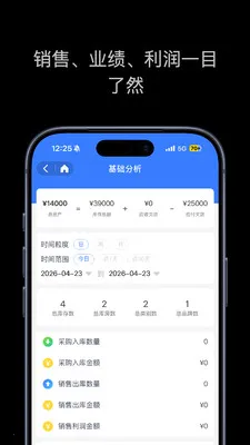 �����������׿���ֻ���v1.2.0 ��׿��
