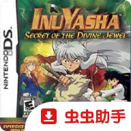 Ȯҹ�棺�Ļ�֮��NDS��ֲ��(Ȯҹ���ɫ������Ϸ)v2.6.0.4 �ֻ���