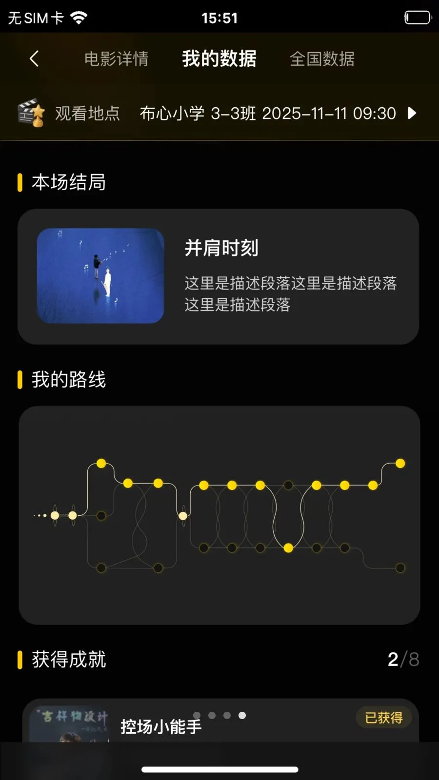 ���Ӱ��2026���°汾v3.1.3 �ֻ���
