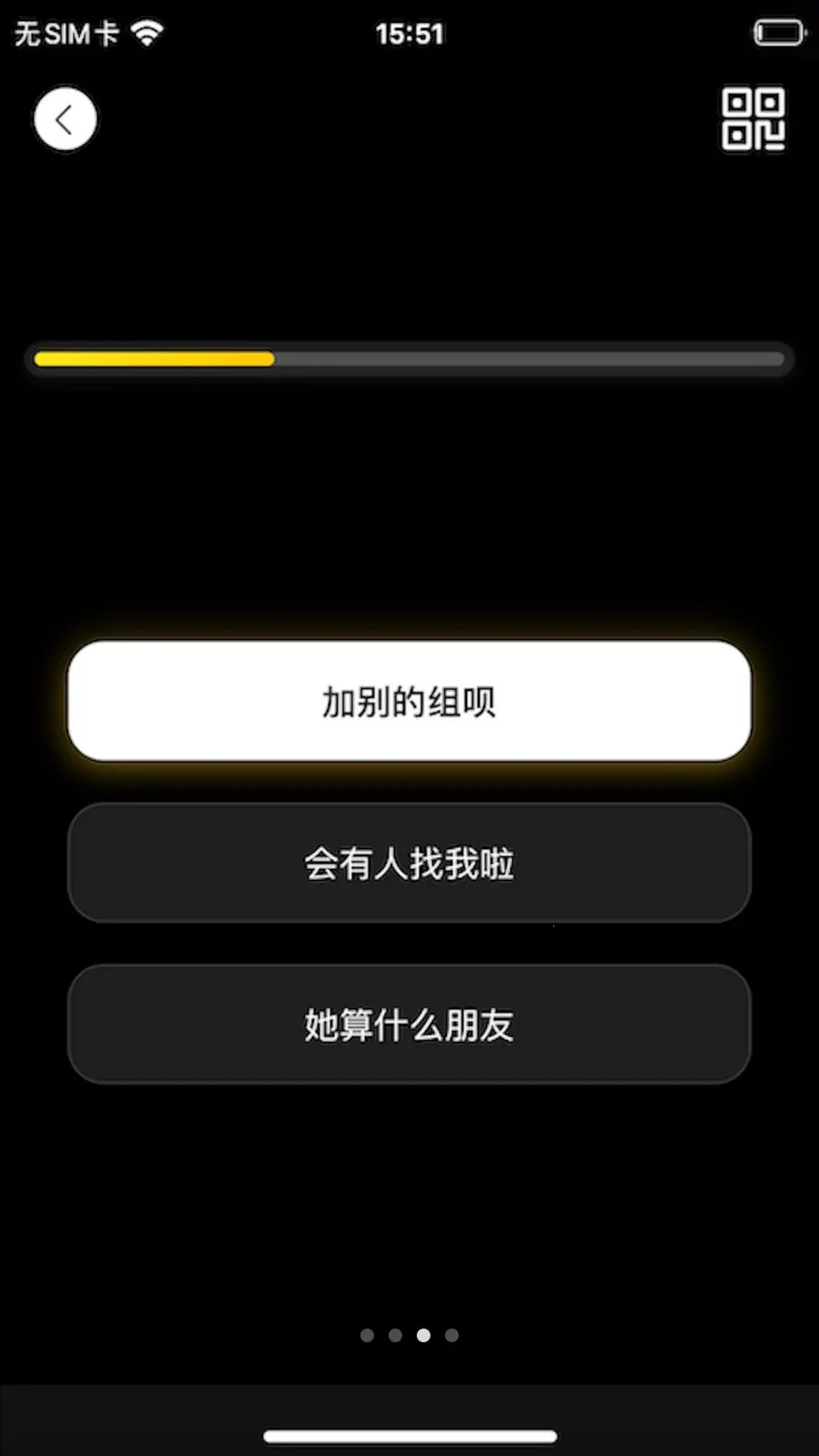 ���Ӱ��2026���°汾v3.1.3 �ֻ���