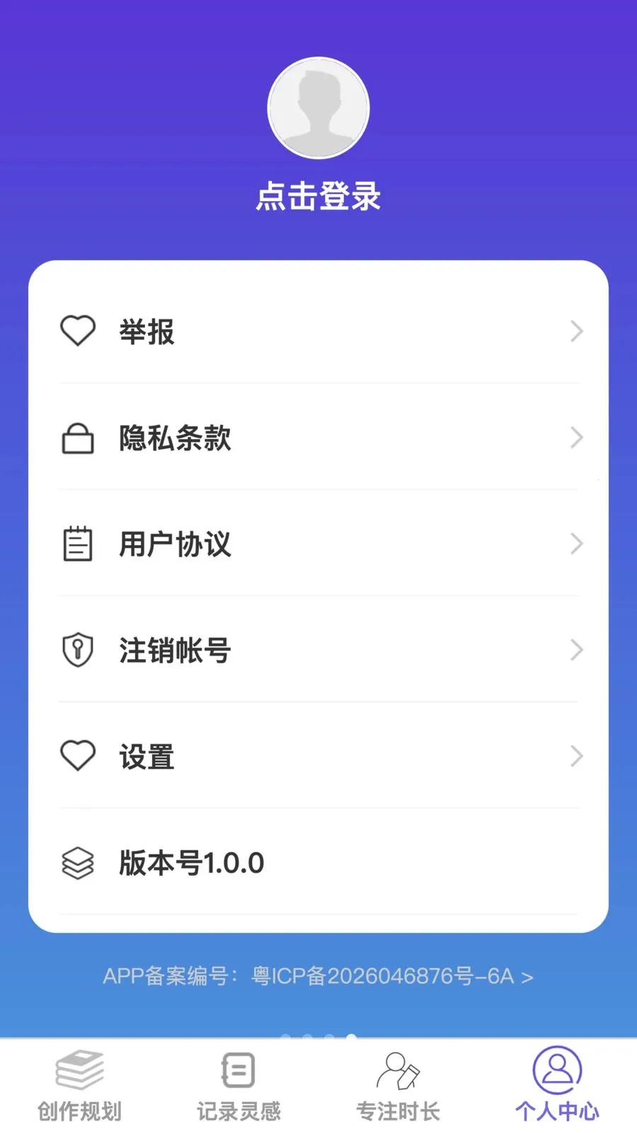 �������ܼ�(Ч������Ӧ��)v1.0.0 ��Ѱ�