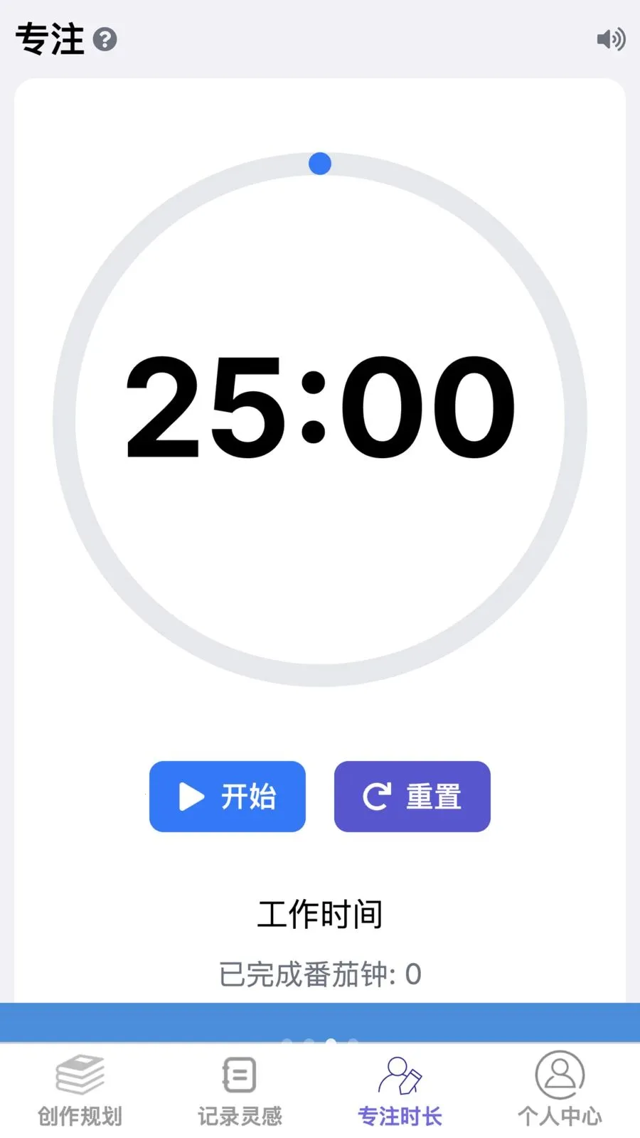 �������ܼ�(Ч������Ӧ��)v1.0.0 ��Ѱ�