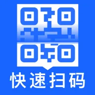 ΢��ά����ɨ����(��ά��ɨ�����)v1.0.0 �ֻ���