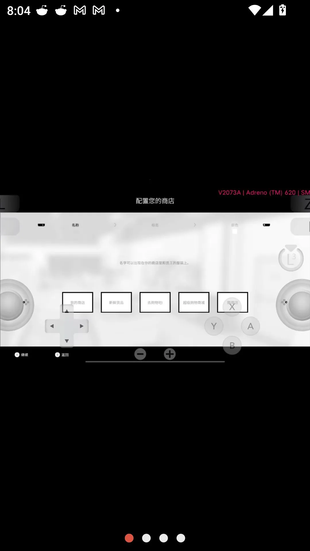 �̵�ģ����������Switch��ֲ(�̵꾭Ӫ��Ϸ)v8e78cee �ֻ���