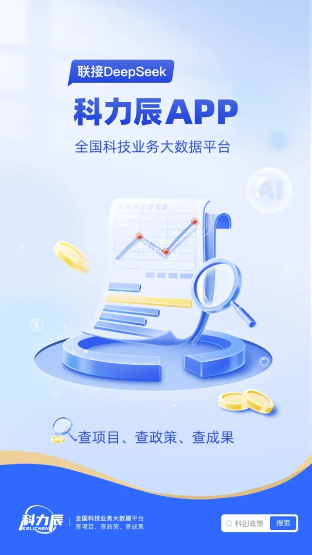 ������2026���°汾v1.10.30 �ٷ�����