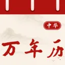 ������ѯ����(�����ճ̹���)v1.0 ��Ѱ�