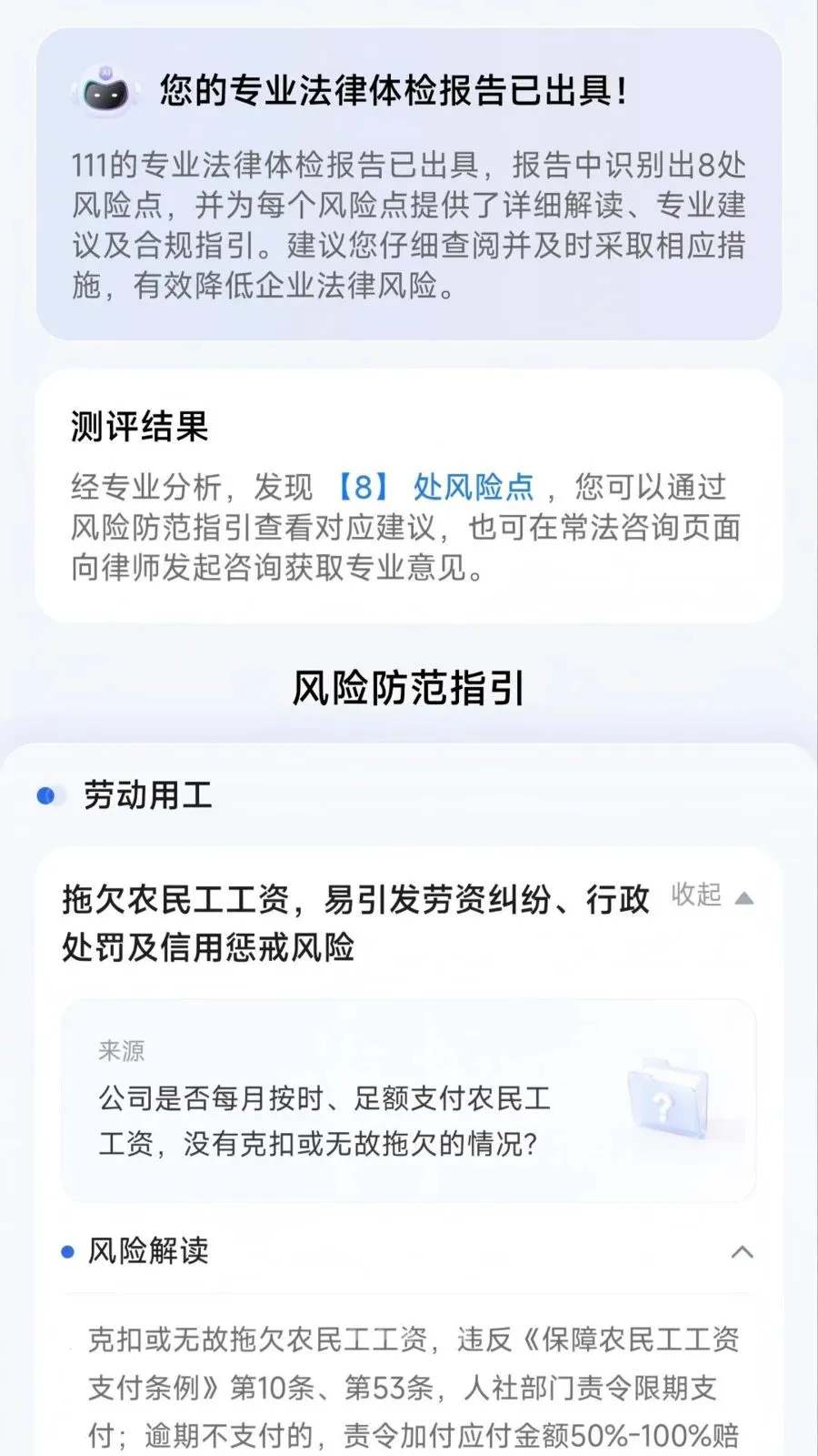 ��ҵ���ַ���(��������ƽ̨)v1.0.0 ��Ѱ�