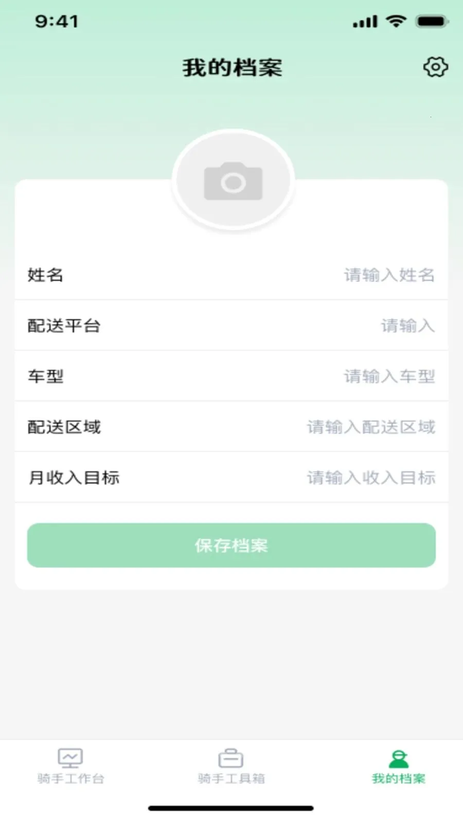 �����ڰ����͹ܼ�(���ֹ�������)v1.0.0 ��Ѱ�