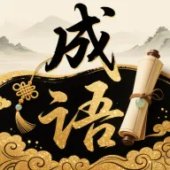 �������2026�ٷ����°汾v0.1.0.6 �ֻ���