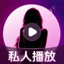 ȫ��ѿ�ӰƬ������(��˽��Ƶ������)v1.0.2.1001 ��Ѱ�