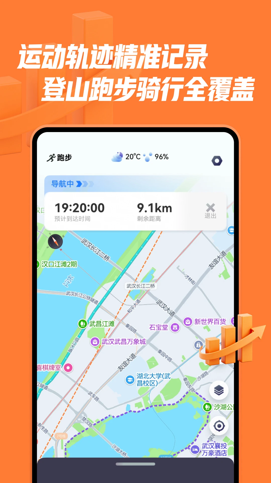 ���ϻ���2026�ٷ����°汾v1.4.7 �ٷ�����